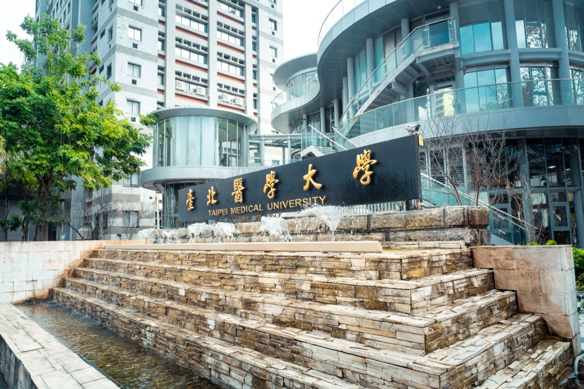 健康應用與醫療機構合作，展示應用程式的醫療功能